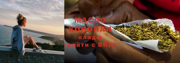 прущие грибы Алексеевка