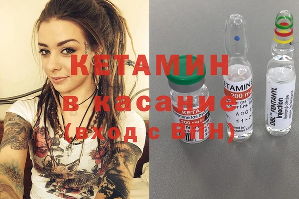 марихуана Алексин
