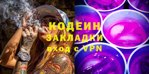 гашишное масло Алзамай