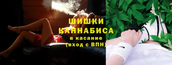 гашишное масло Алзамай