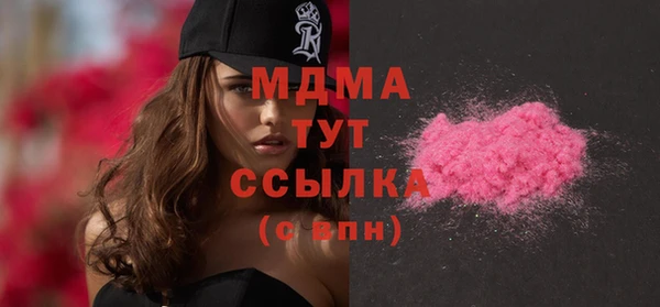 гашишное масло Алзамай