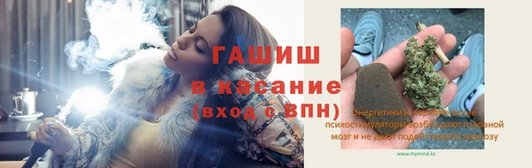прущие грибы Алексеевка