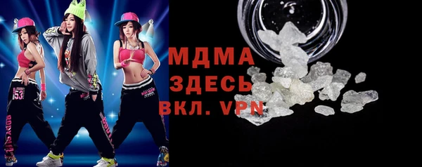 марихуана Алексин