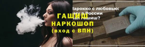 прущие грибы Алексеевка