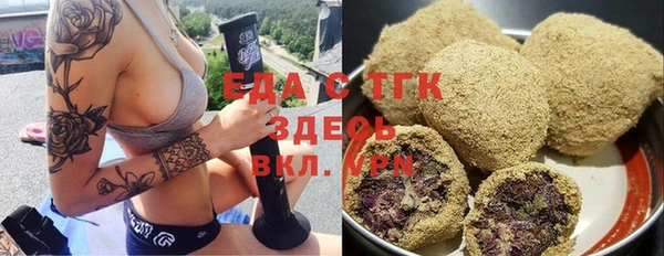 гашишное масло Алзамай