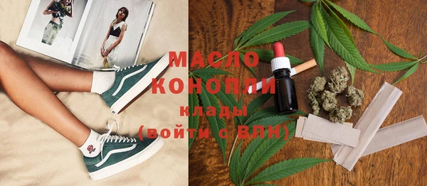 гашишное масло Алзамай