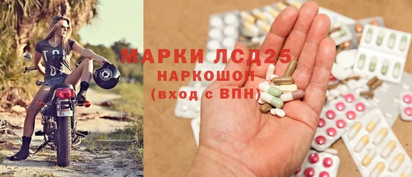марихуана Алексин