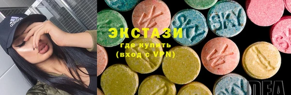 гашишное масло Алзамай