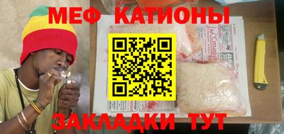 МДМА Канаш