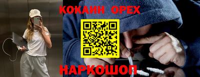метадон Камышлов