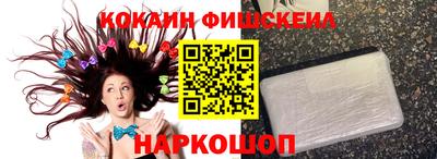 скорость mdpv Баксан