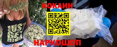 мефедрон Кандалакша
