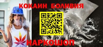 метадон Камышлов