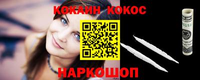 метадон Камышлов