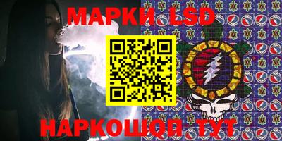 мефедрон Кандалакша