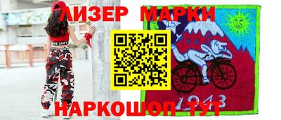 МДМА Канаш