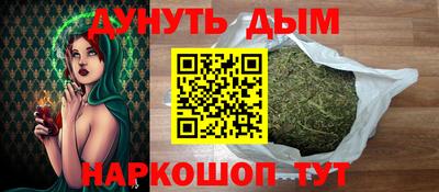 мефедрон Кандалакша
