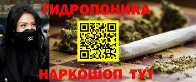 мефедрон Кандалакша