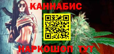 МДМА Канаш