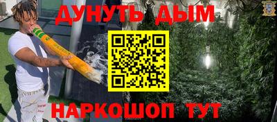 МДМА Канаш
