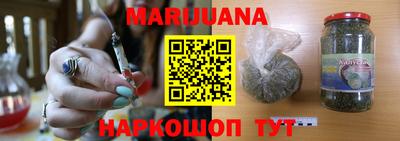 мефедрон Кандалакша