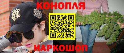 метадон Камышлов