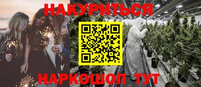 метадон Камышлов