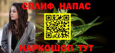 МДМА Канаш