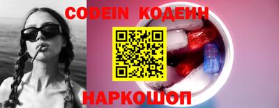метадон Камышлов