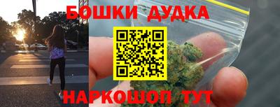 мефедрон Кандалакша