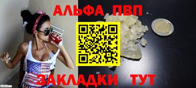 МДМА Канаш