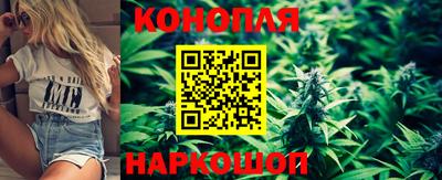 МДМА Канаш