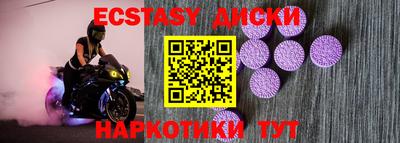мефедрон Кандалакша