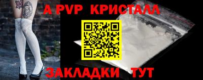 метадон Камышлов