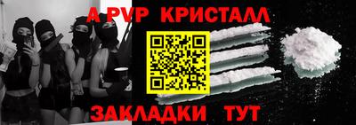 метадон Камышлов