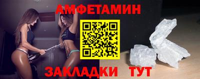 МДМА Канаш