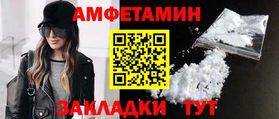 метадон Камышлов