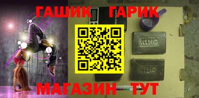 МДМА Канаш