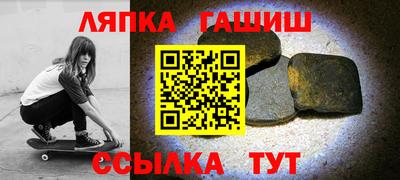 метадон Камышлов