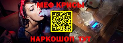 метадон Камышлов