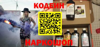 метадон Камышлов