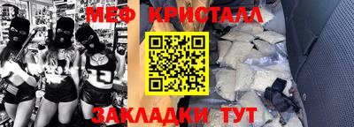 МДМА Канаш