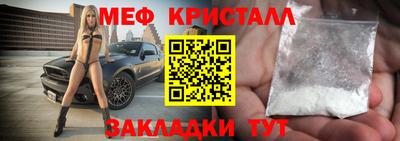молекула духа Аша