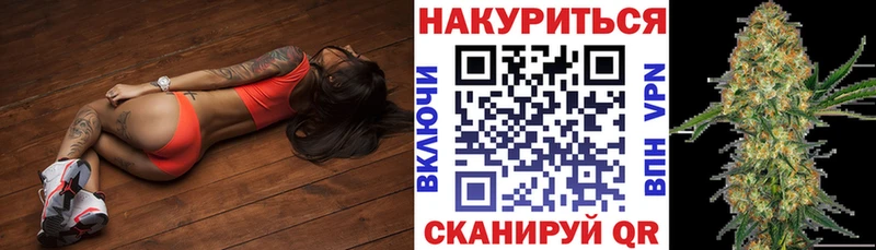 Шишки марихуана сатива  Нефтекамск 